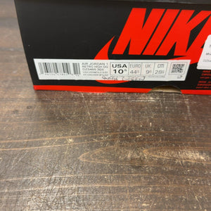 Jordan 1 Retro High OG Gorge Green Size 10.5 (Pre-Owned) - aux