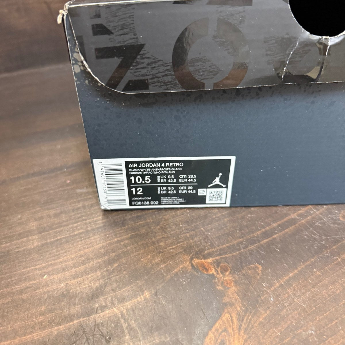 Jordan 4 Retro Fear (2024) - Image 7