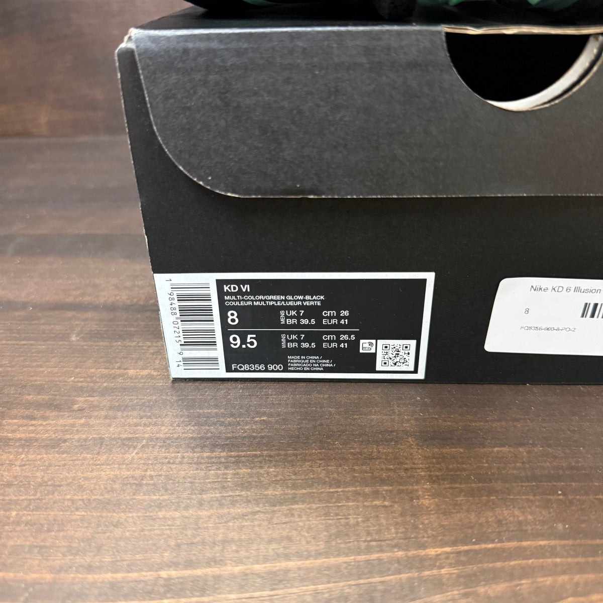 Nike KD 6 Illusion (2026) - Image 6