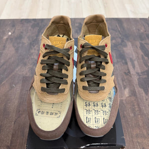 Nike Air Max 1 CLOT Kiss of Death CHA - Image 2