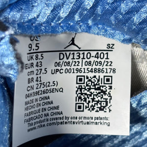 Jordan 5 Retro UNC University Blue - Image 8