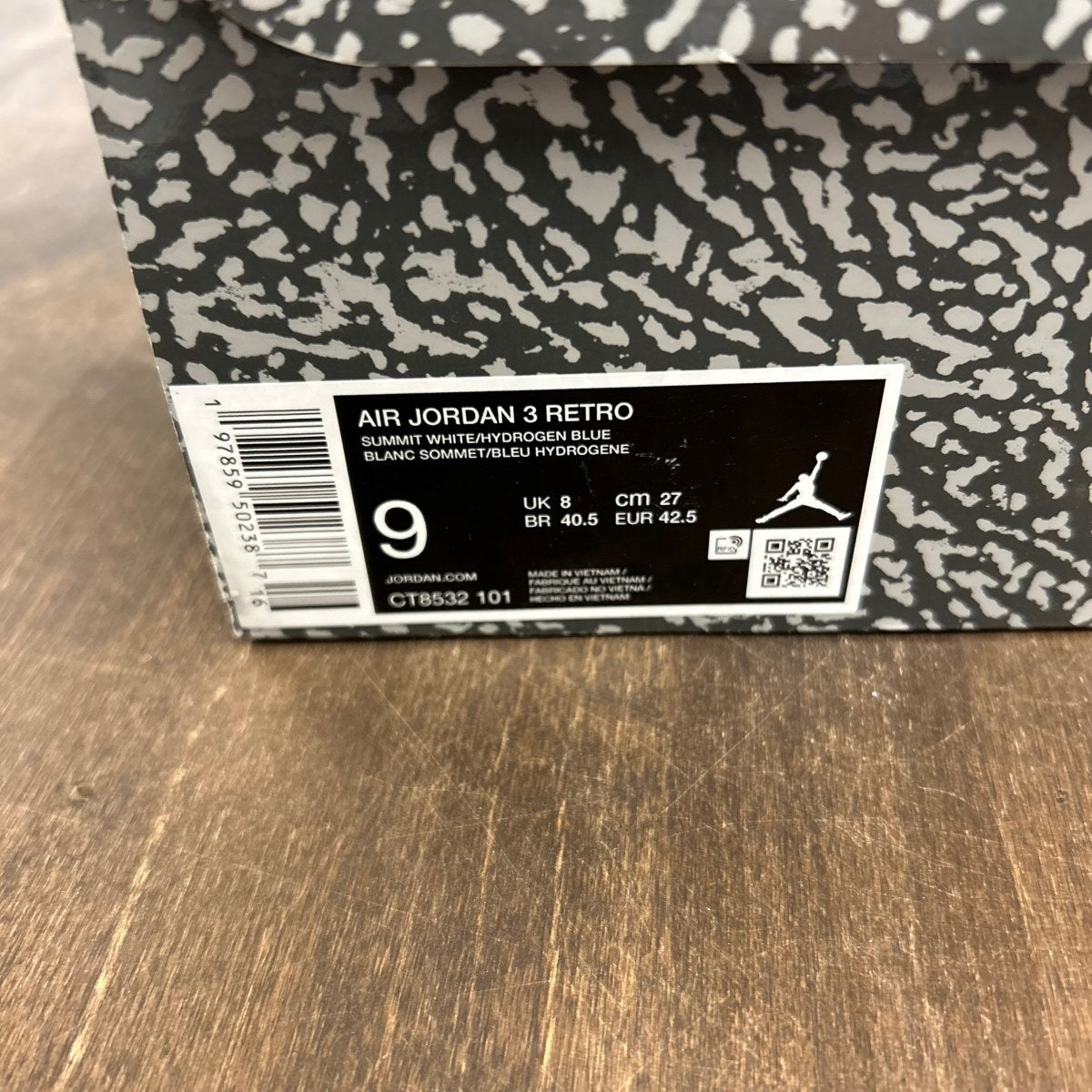 Jordan 3 Retro Lucky Shorts - Image 6