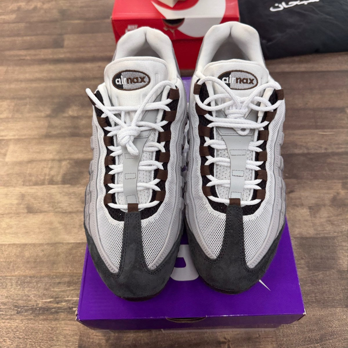 Nike Air Max 95 SB Cacao Wow - Image 3