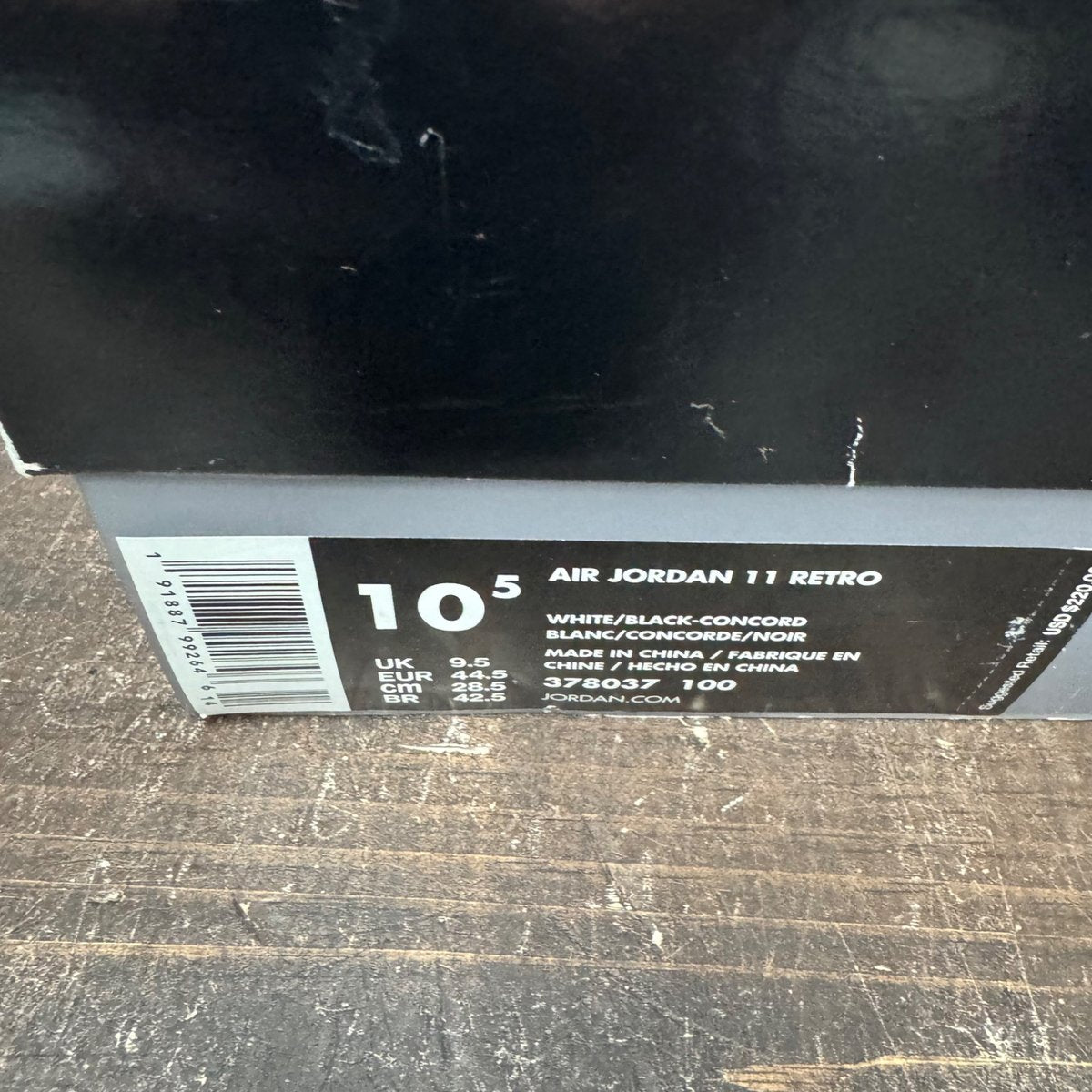 Jordan 11 Retro Concord (2018) Size 10.5 (Pre-Owned) - aux