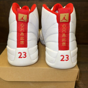 Jordan 12 Retro FIBA (2019) Size 10 (Pre-Owned) - Image 5