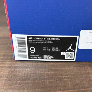Jordan 11 Retro Rare Air - Image 6