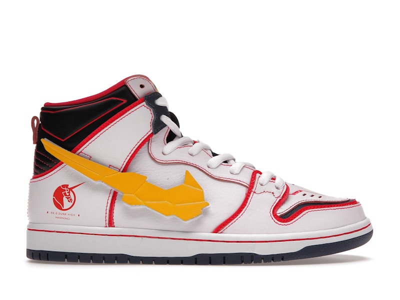 Nike SB Dunk High RX-0 Unicorn Gundam