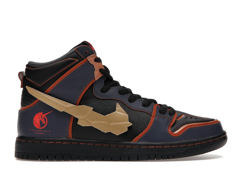 Nike SB Dunk High RX-0 Unicorn Gundam 02 Banshee