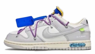 Off-White Lot 48 Nike Dunk Low (Damaged Box)