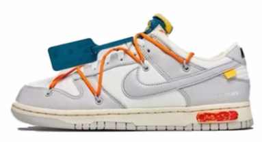 Lot 44 Off-White Dunk Low