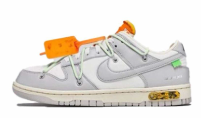Lot 43 Off-White Dunk Low