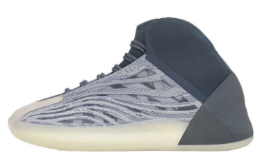 Mono Carbon Adidas Yeezy QNTM