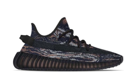 MX Rock adidas Yeezy Boost 350 V2