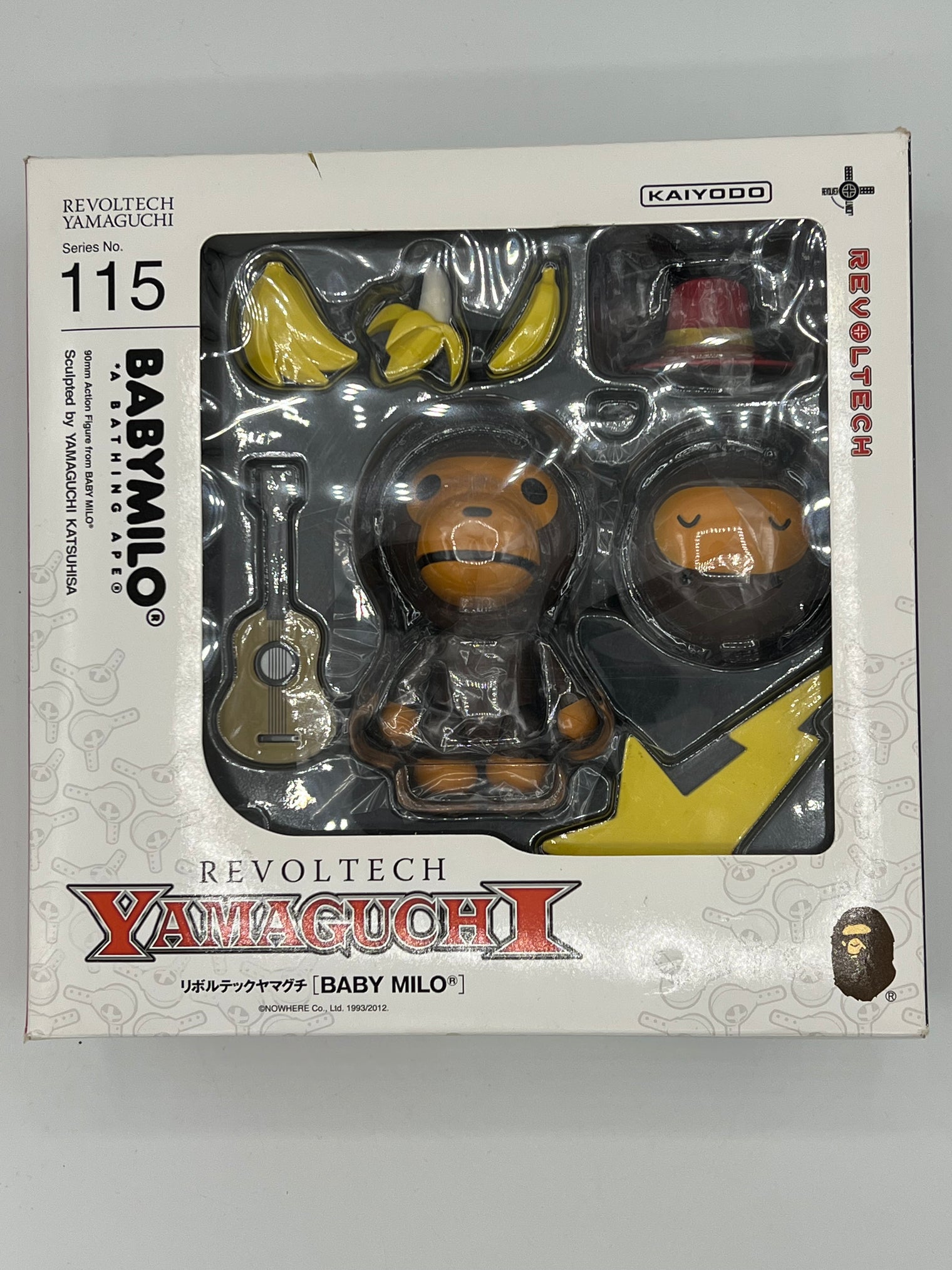 Baby Milo Revoltech Yamaguchi Figure