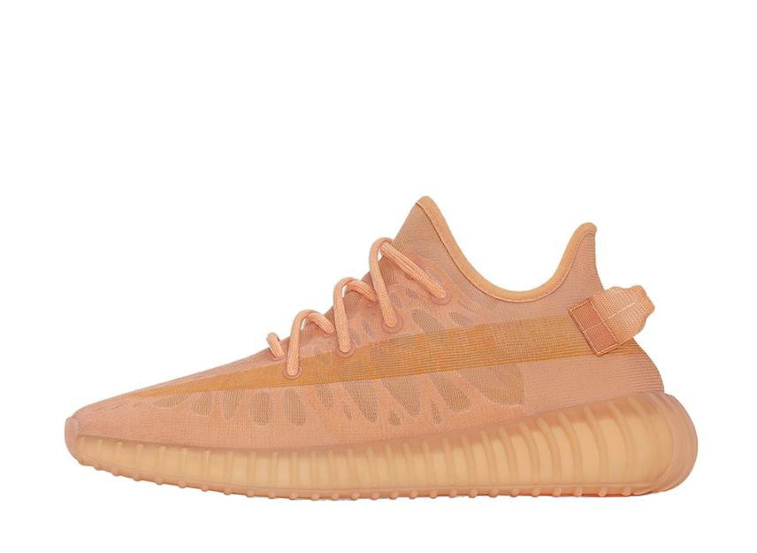 Mono Clay Adidas Yeezy Boost V2