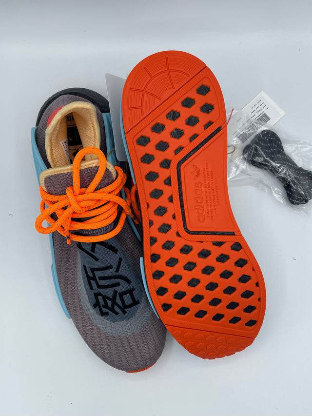 Human Race 1/50 Pairs Exclusive