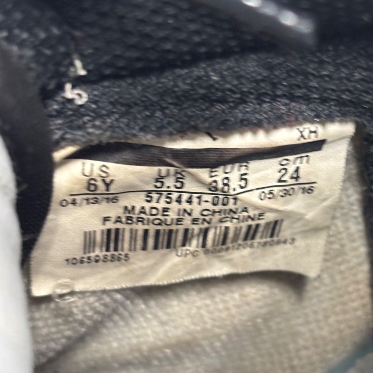 Jordan 1 Retro Bred Banned (2016) (GS) Size 6Y (Pre-Owned) - aux