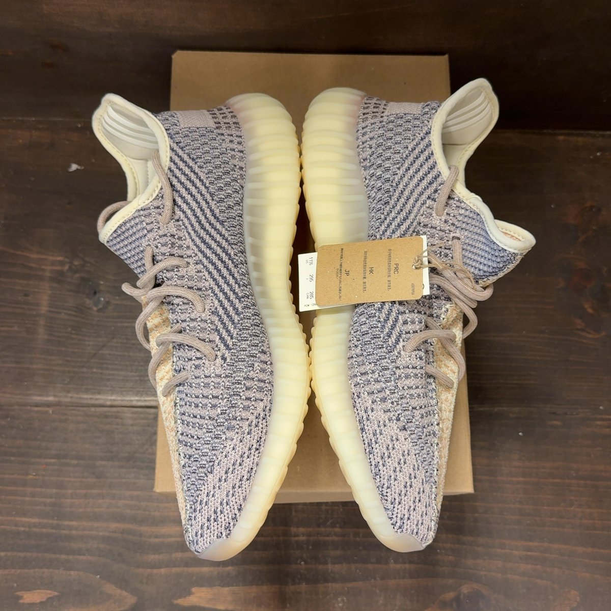 adidas Yeezy Boost 350 V2 Ash Pearl Size 11.5 - aux