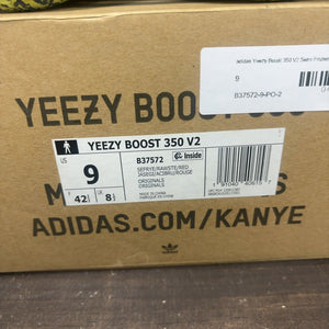 adidas Yeezy Boost 350 V2 Semi Frozen Yellow - Image 7