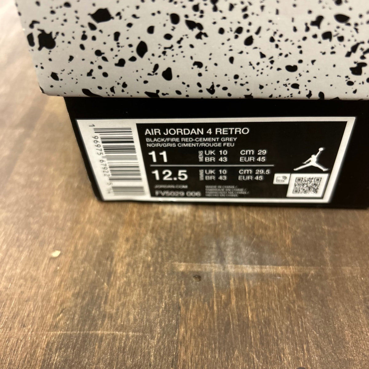 Jordan 4 Retro Bred Reimagined - Image 6