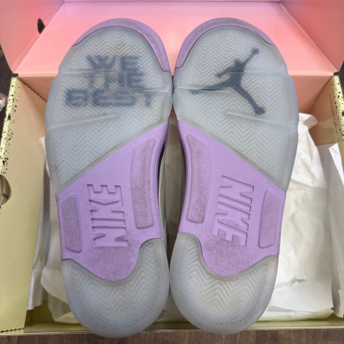 Jordan 5 Retro DJ Khaled We The Best Sail - Image 5