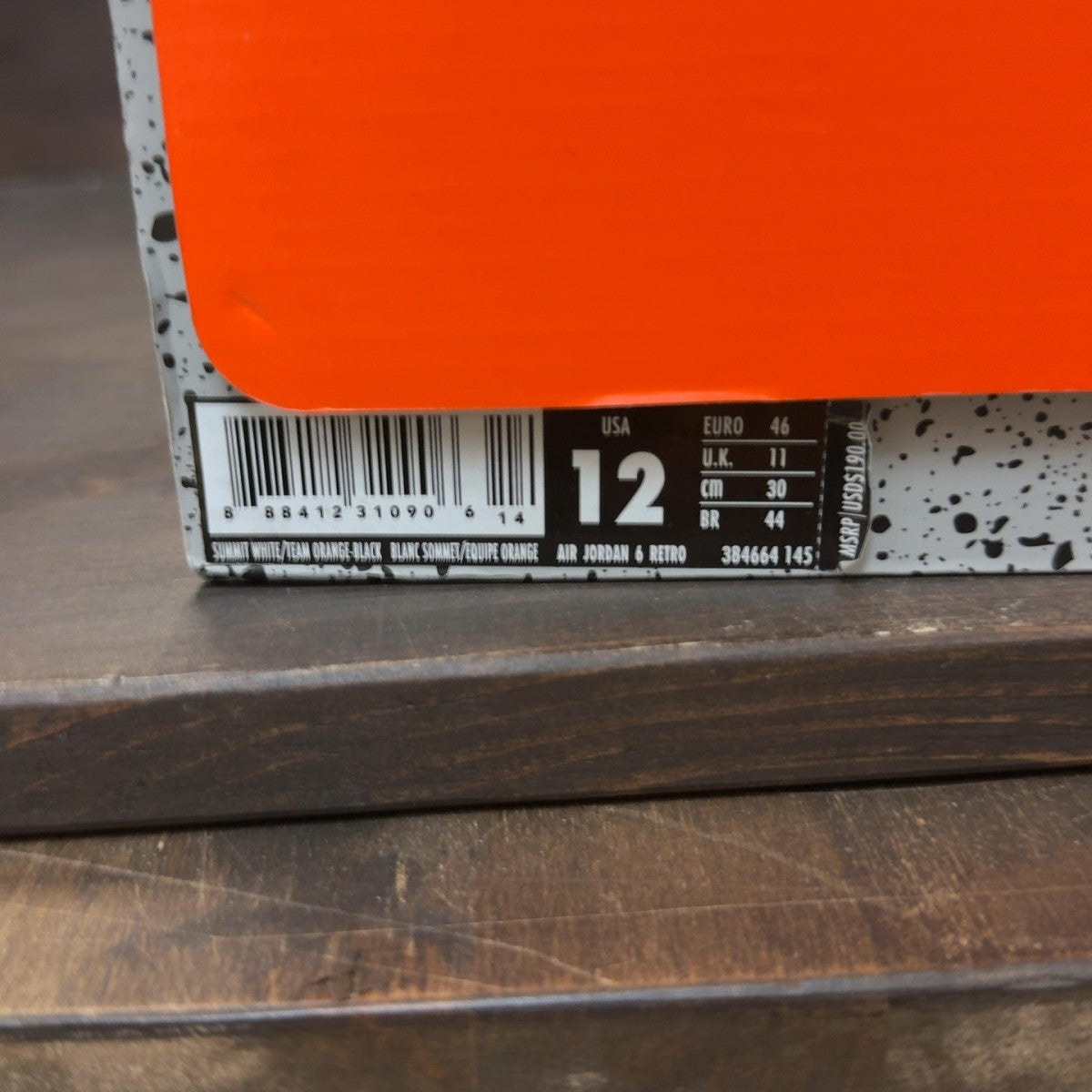 Jordan 6 Retro Gatorade Like Mike White - Image 7