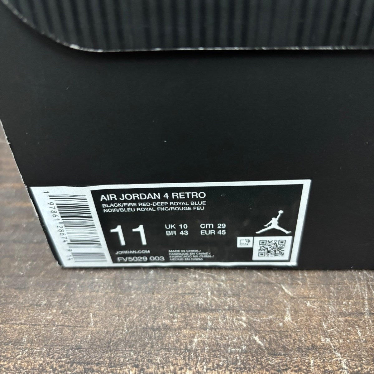 Jordan 4 Retro Rare Air (White Lettering) Size 11 (Pre-Owned) - Image 7