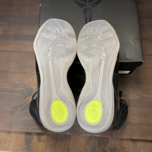 Nike Kobe 9 Elite Protro Masterpiece (2025) - Image 7