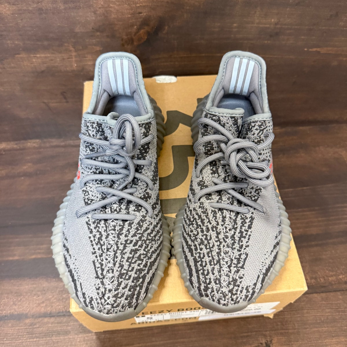 adidas Yeezy Boost 350 V2 Beluga 2.0 - Image 2