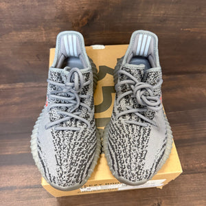 adidas Yeezy Boost 350 V2 Beluga 2.0 - Image 2