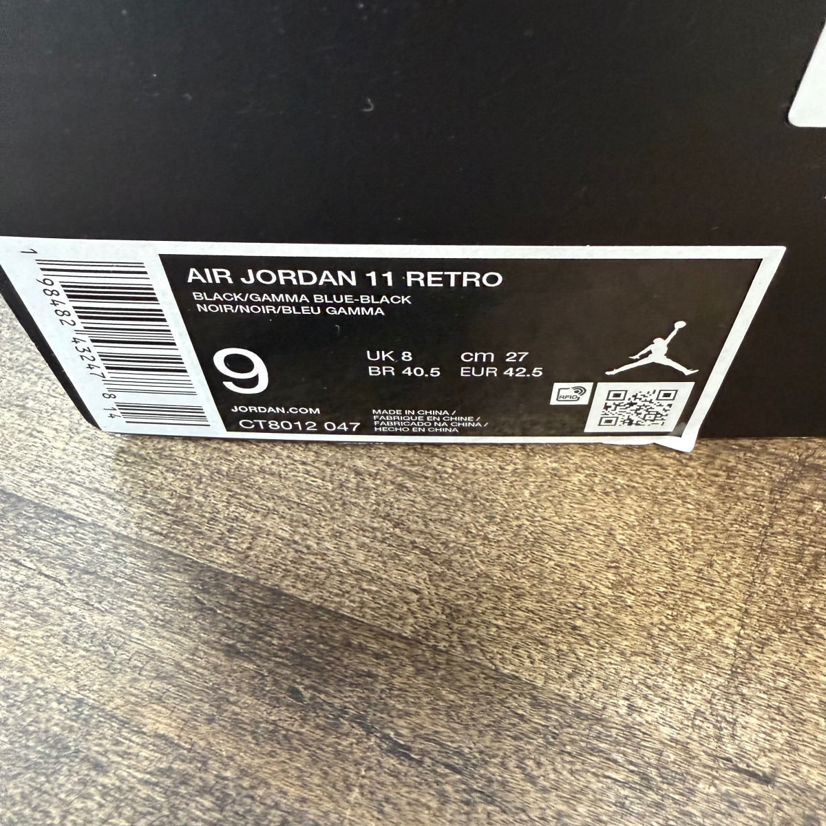Jordan 11 Retro Gamma Blue (2025) - Image 6