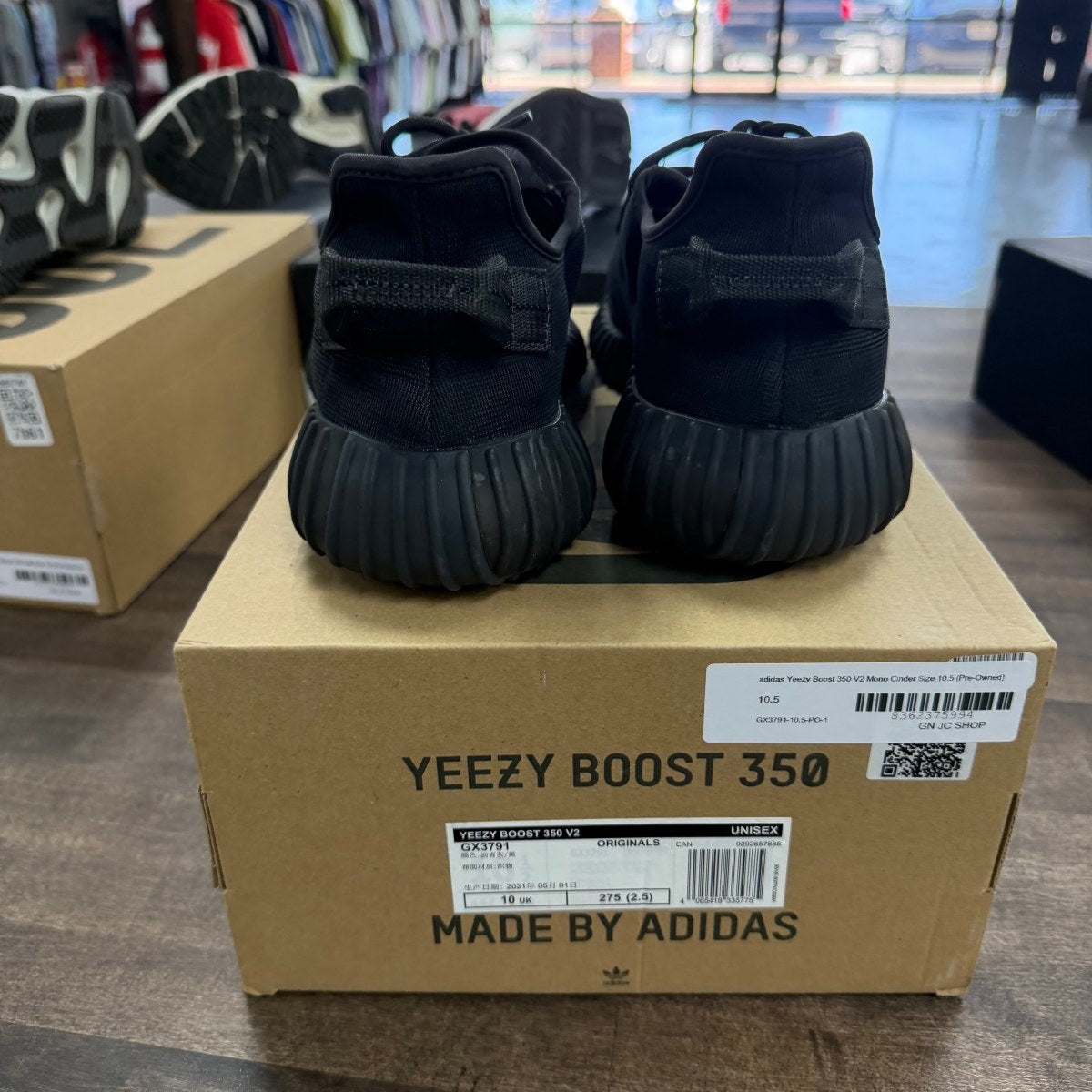 adidas Yeezy Boost 350 V2 Mono Cinder - Image 5