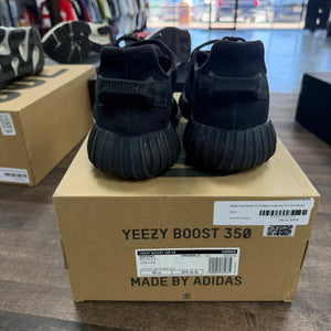 adidas Yeezy Boost 350 V2 Mono Cinder - Image 5