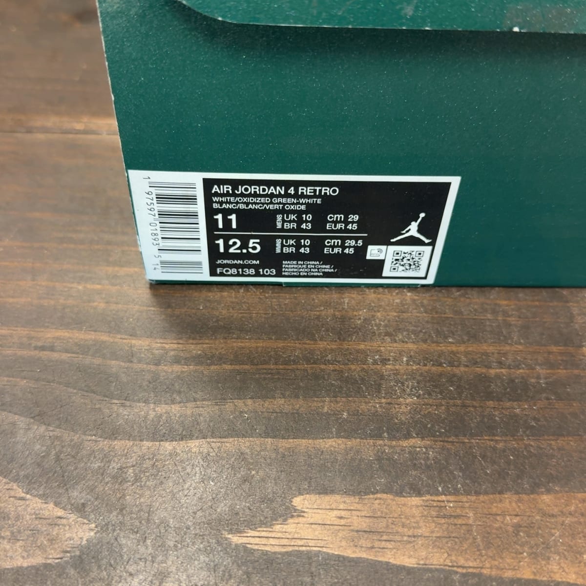 Jordan 4 Retro Oxidized Green Size 11 (Pre-Owned) - aux