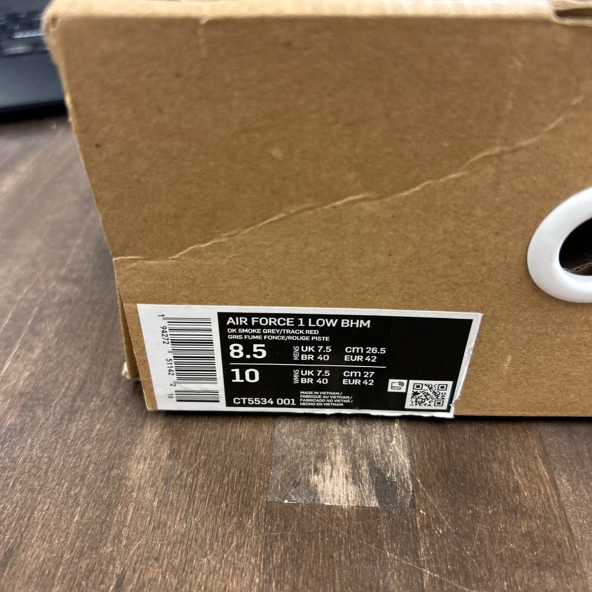 Nike Air Force 1 Low BHM (2020) - Image 5