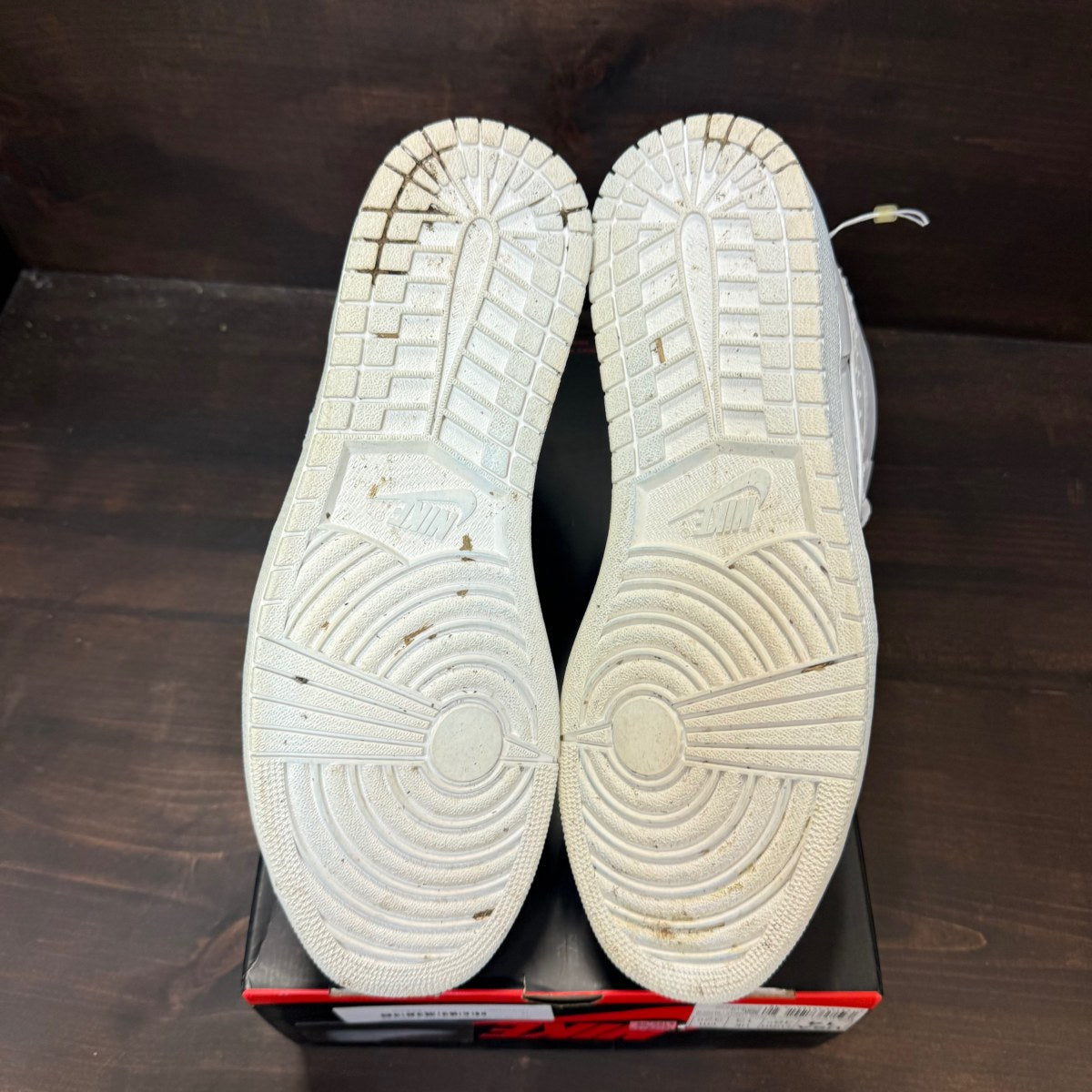 Jordan 1 Retro High Noise Cancelling Pack Nigel Sylvester - Image 5