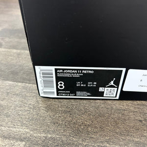 Jordan 11 Retro Gamma Blue (2025) Size 8 (Pre-Owned) - Image 6