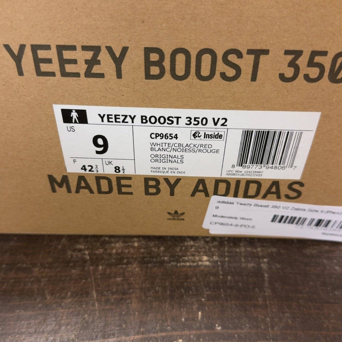 adidas Yeezy Boost 350 V2 Zebra Size 9 (Pre-Owned) - aux