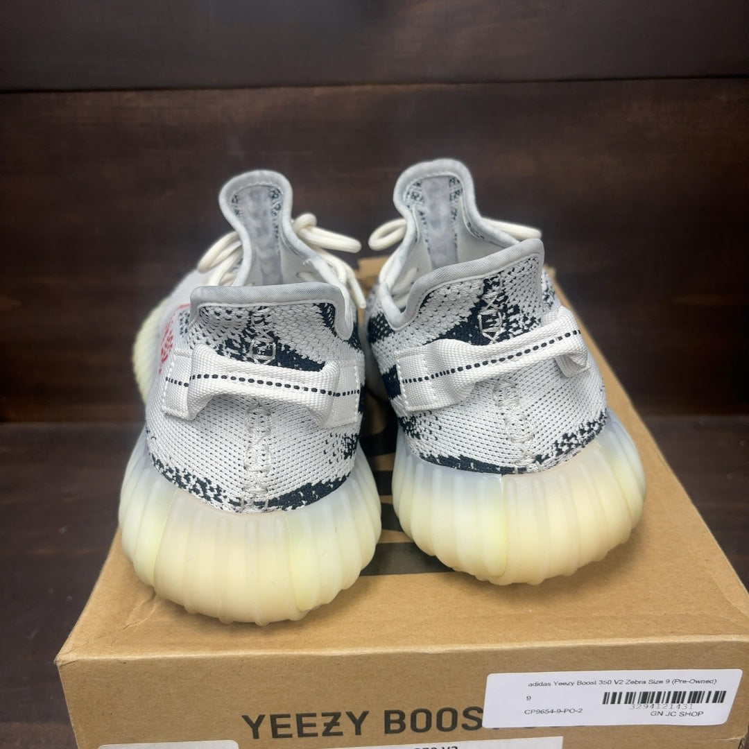 adidas Yeezy Boost 350 V2 Zebra - Image 5
