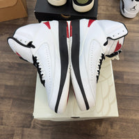 Chicago Jordan 2 Retro OG (USED)