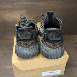 adidas Yeezy Boost 350 V2 MX Rock Size 10.5 (Pre-Owned) - Image 4