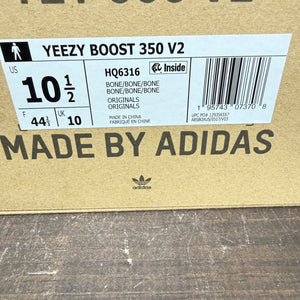 adidas Yeezy Boost 350 V2 Bone - Image 7