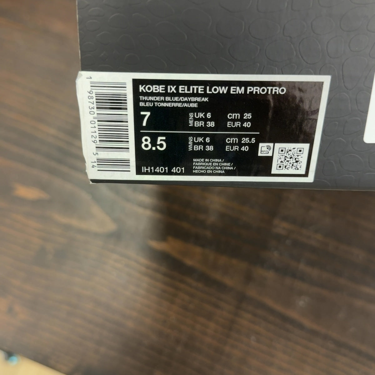 Nike Kobe 9 EM Low Protro Fade Size 7 - aux