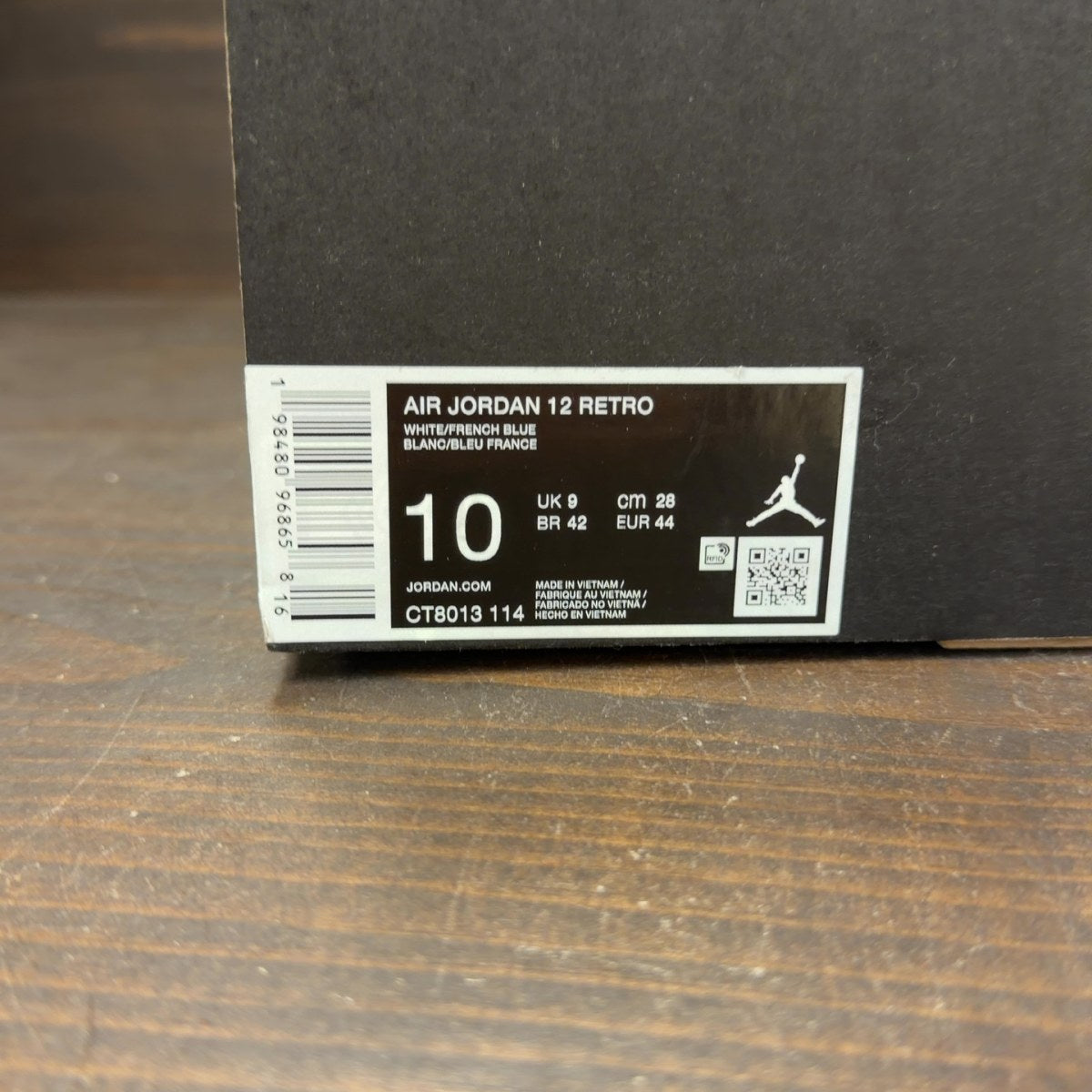 Jordan 12 Retro French Blue (2025) - Image 8
