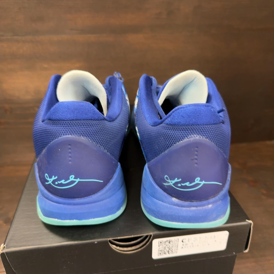 Nike Kobe 5 Protro X-Ray - Image 4