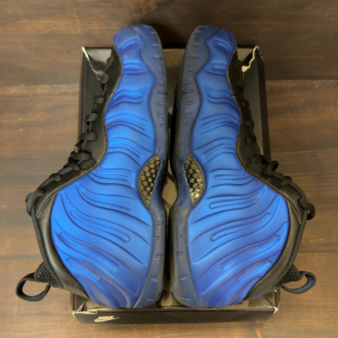 Nike Air Foamposite Pro Hyper Cobalt - Image 5