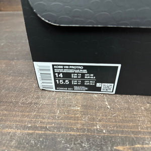 Nike Kobe 8 Protro Venice Beach (2024) - Image 7