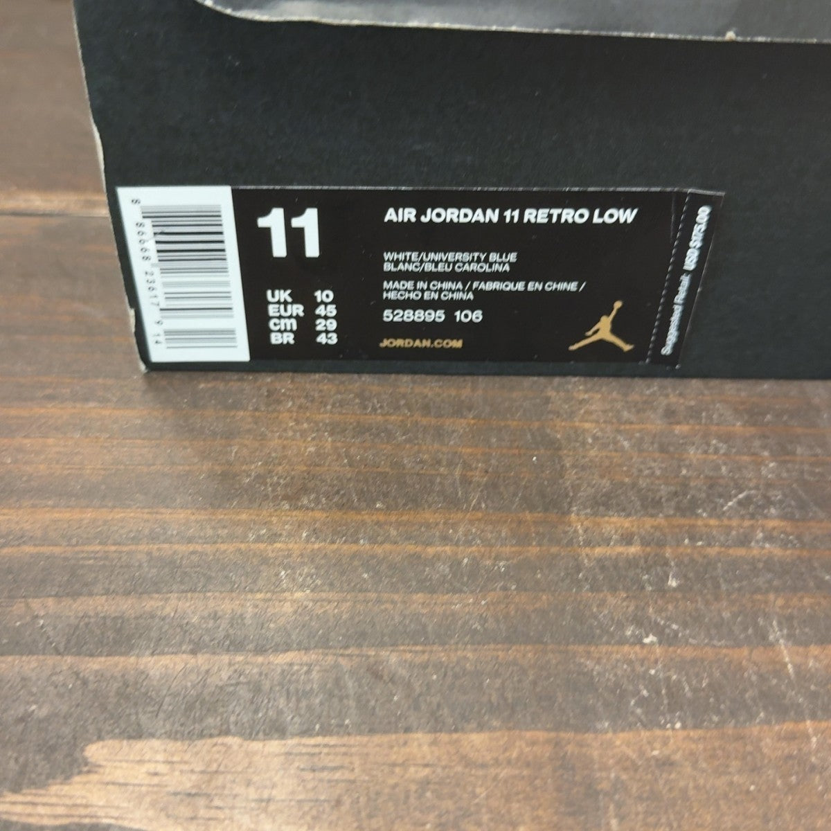 Jordan 11 Retro Low University Blue (2017) - Image 8