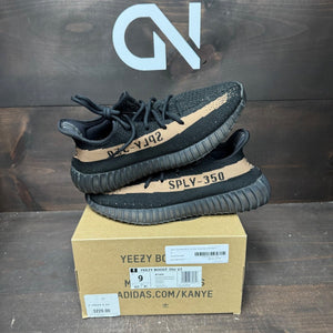 adidas Yeezy Boost 350 V2 Core Black Copper Size 9 (Pre-Owned) - front