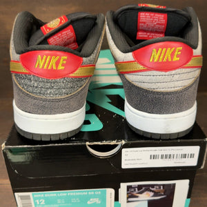 Nike SB Dunk Low Beijing Metallic Gold Size 12 (Pre-Owned) - aux